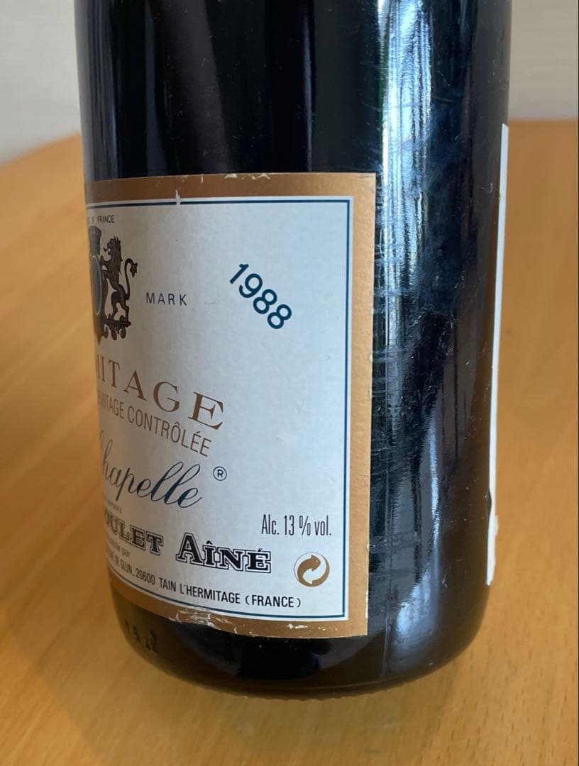 ポール・ジャブレ・エネ エルミタージュ・ラ・シャペル 1988