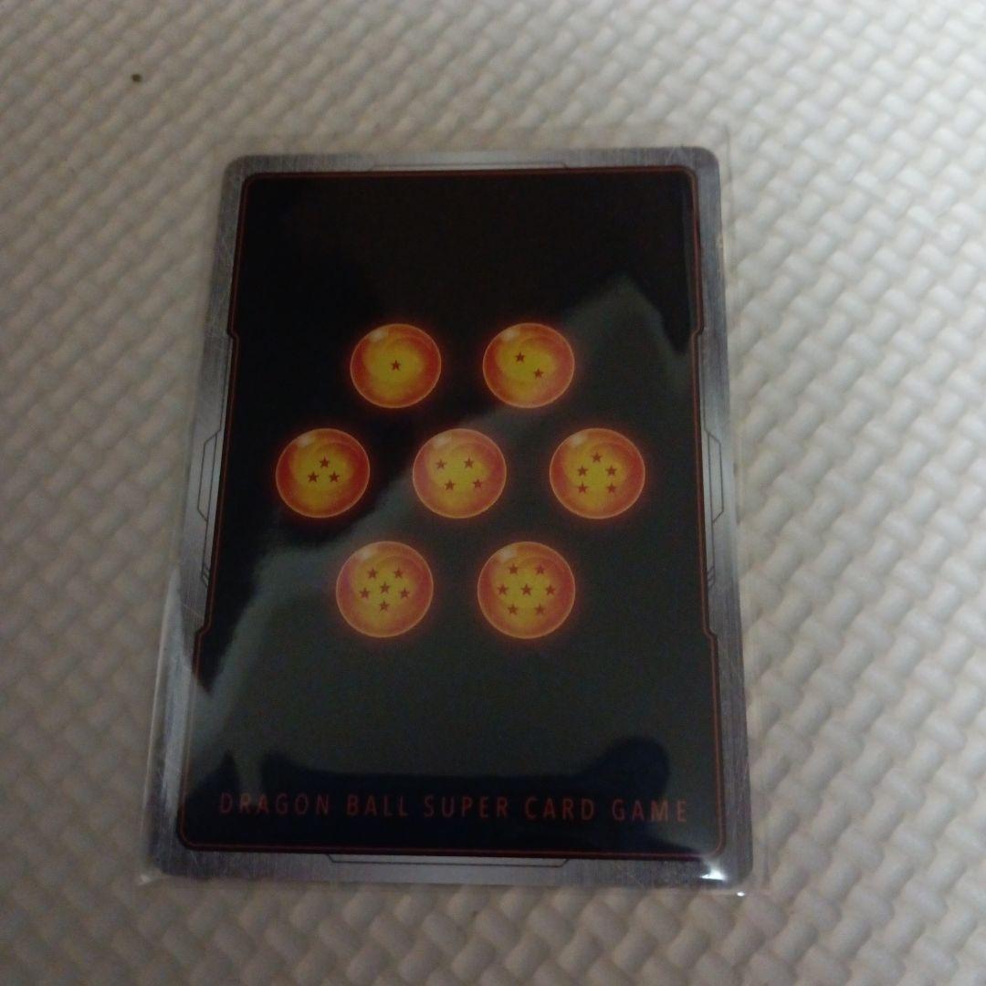 孫悟空　リミテッドパック　MANGA ver.01　フュージョンワールド