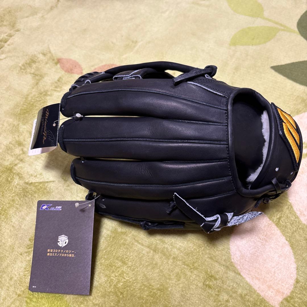 Mizuno Pro 軟式 野球グローブ 黒 レザー【三塁仕様】ミズノ ビックM