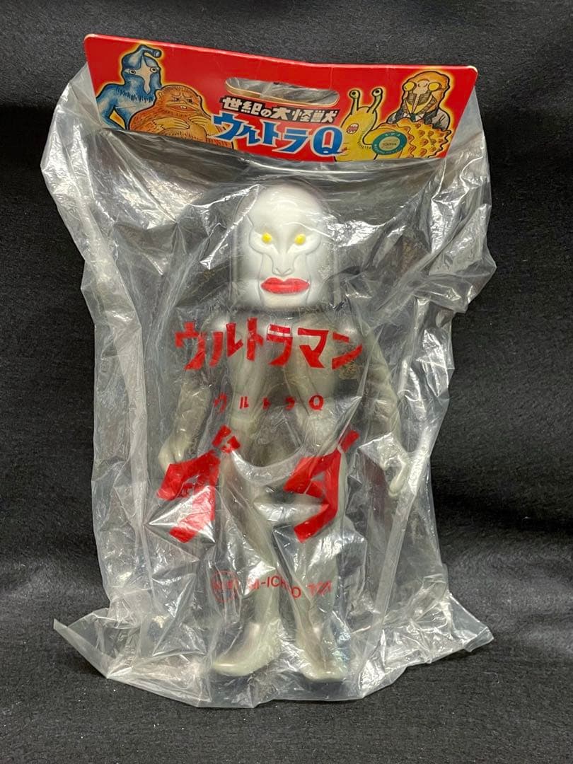 絶版■ ダダ C ソフビ M1号 / 円谷プロ 1995 /ウルトラマン怪獣