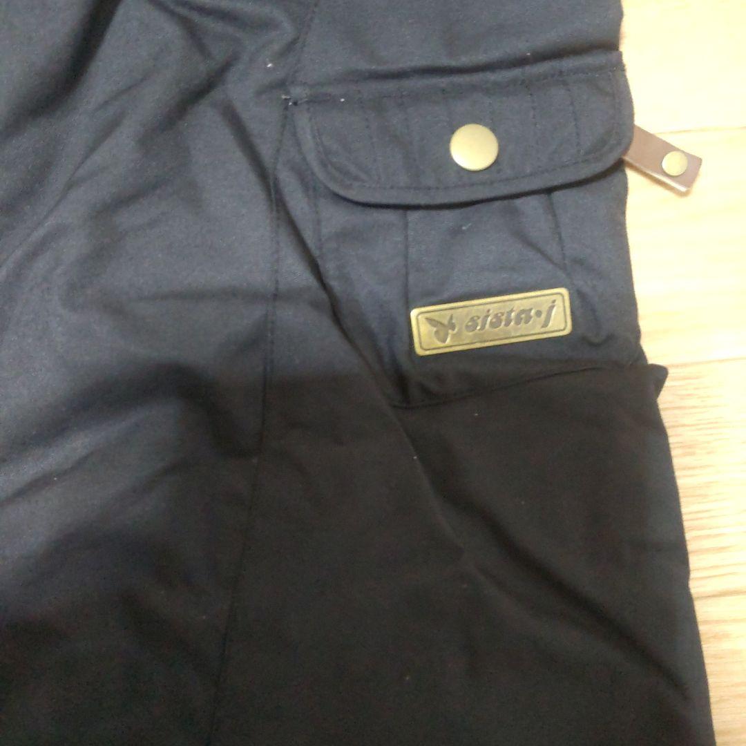 スノボウェア S上下