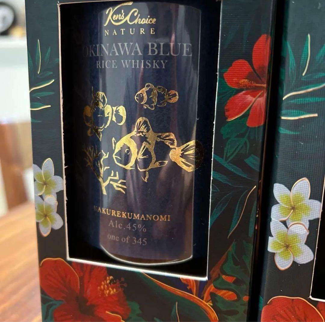 「Ken’s Choice NATURE」シリーズまとめ売り