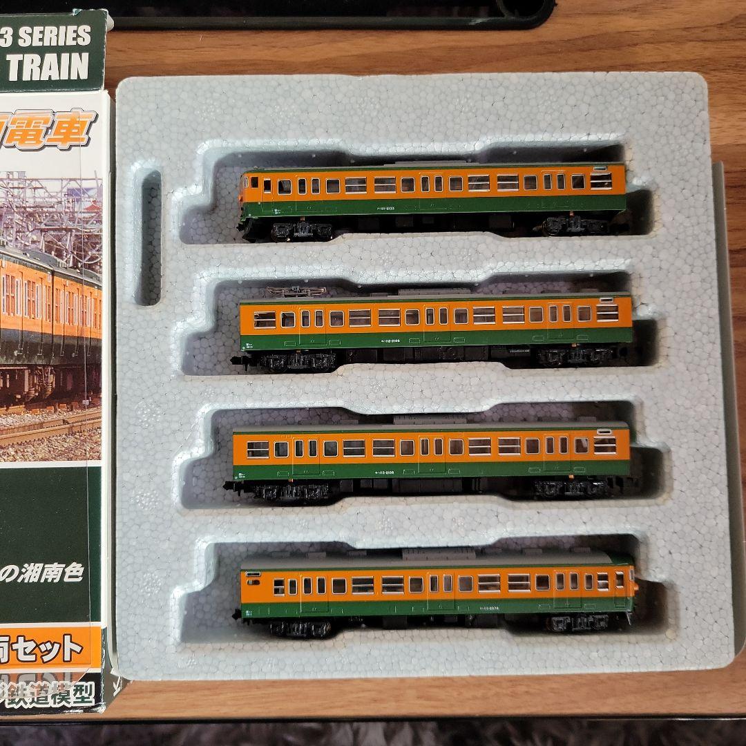 KATO 113系(湘南電車)4両室内灯付き