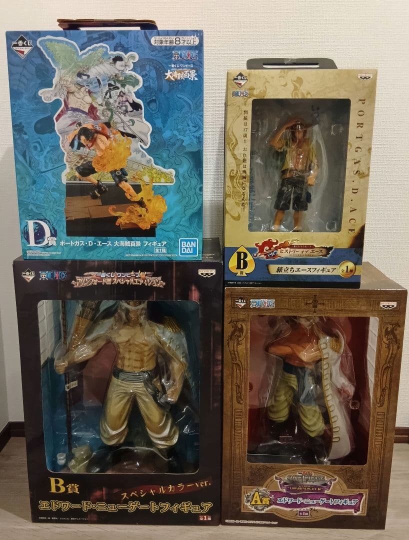 一番くじ ワンピース フィギュア 4点セット