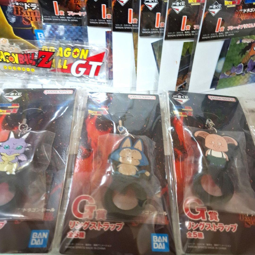 一番くじ ドラゴンボール A賞 B賞 ロゴアクリルスタンド他 14点セット未開封