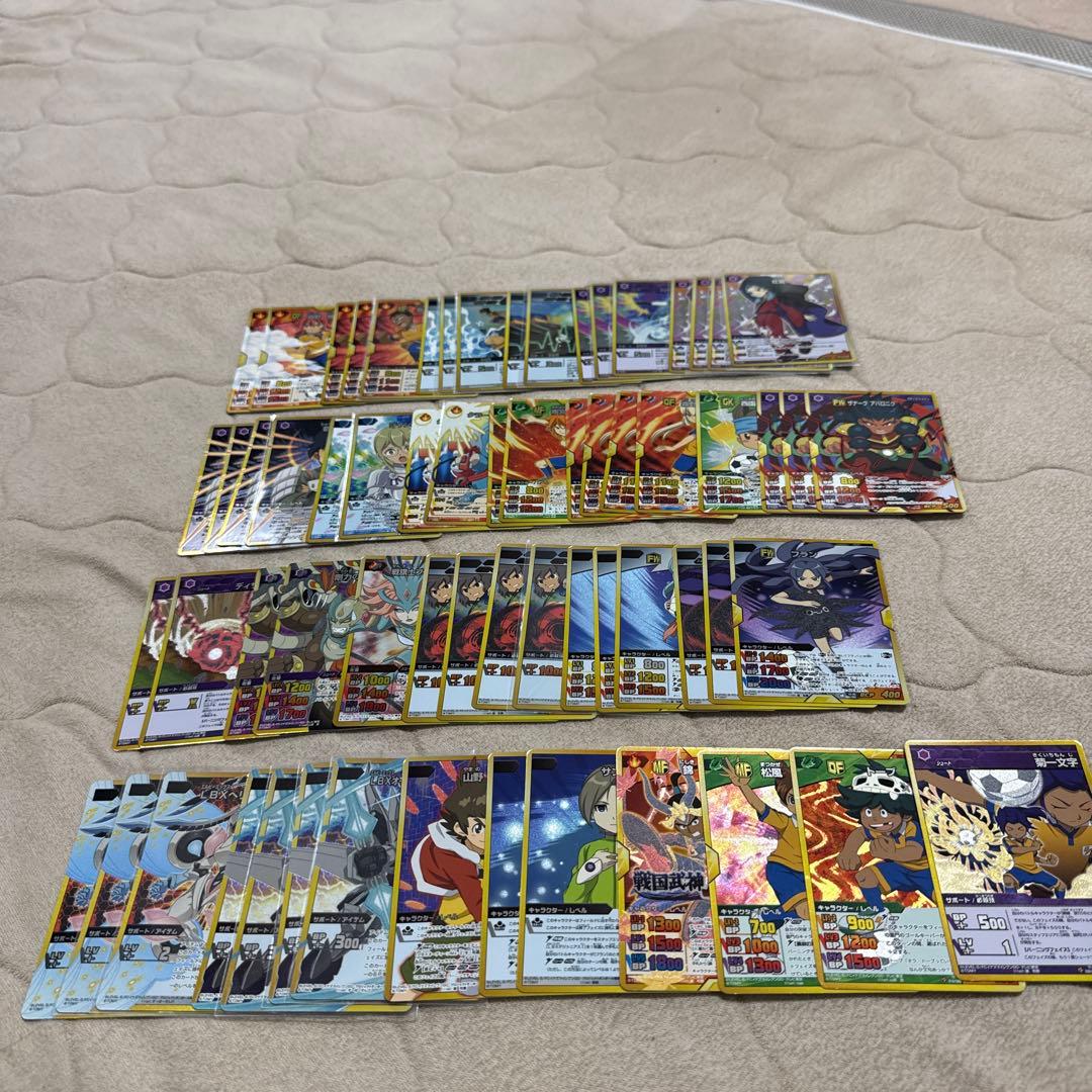 イナズマイレブンTCG バラ売り