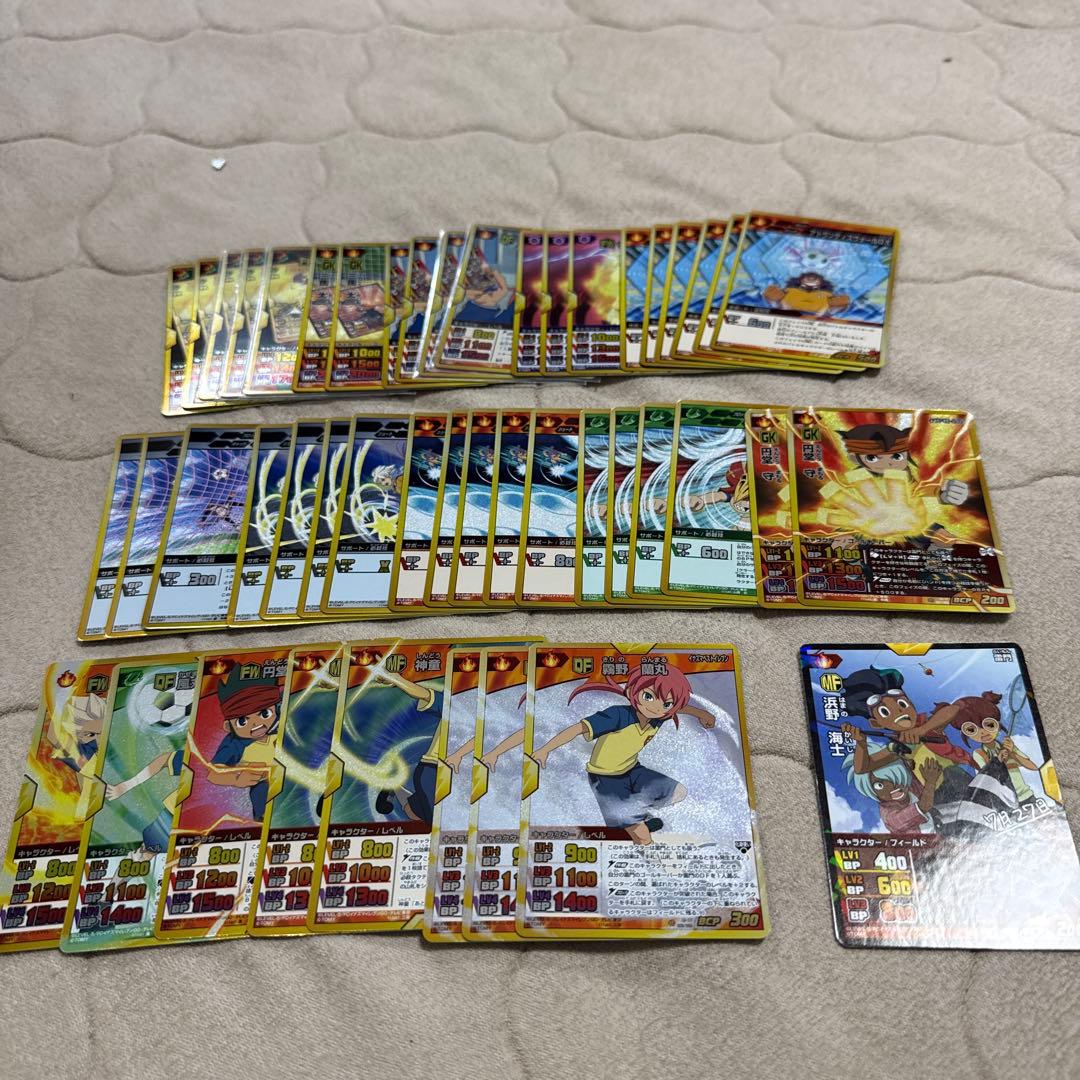 イナズマイレブンTCG バラ売り