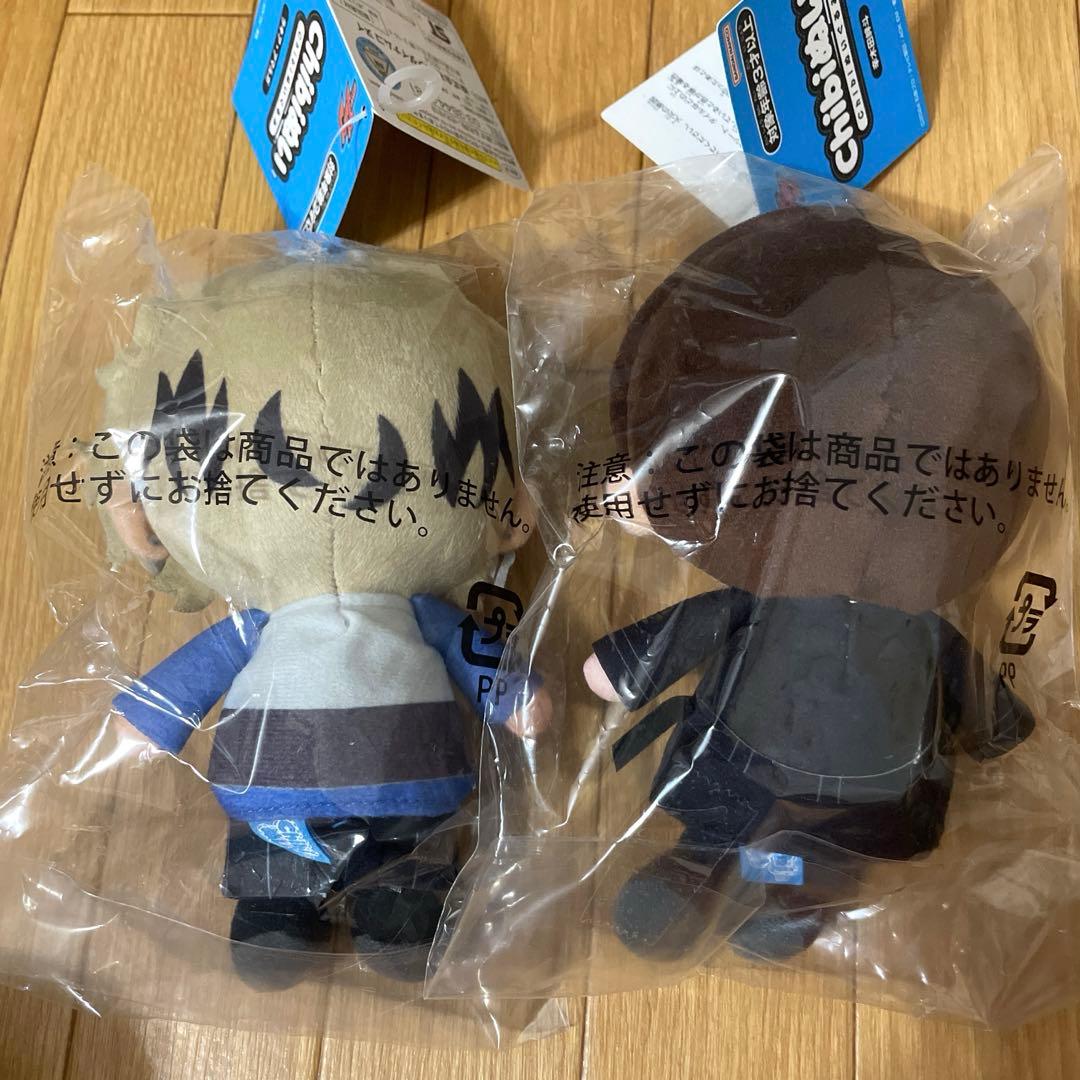 仮面ライダーガヴ 辛木田絆斗 ラキア・アマルガ Chibiぬいぐるみ セット