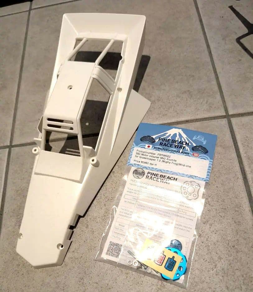 ス*ー様 タミヤ　グラスホッパーII　プロボ＆グラホボディ2枚付