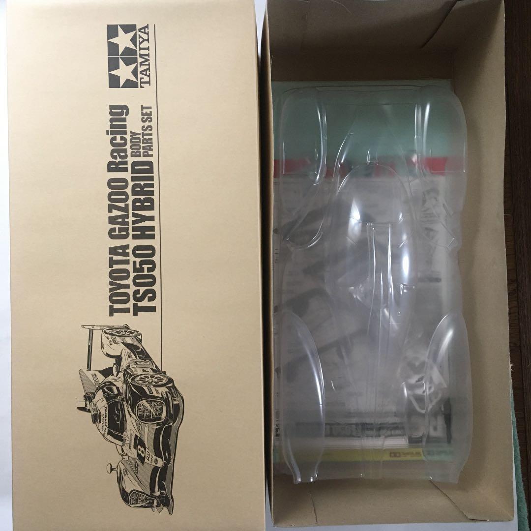 タミヤ トヨタ ガズーレーシング TS050 スペアボディセット 51612