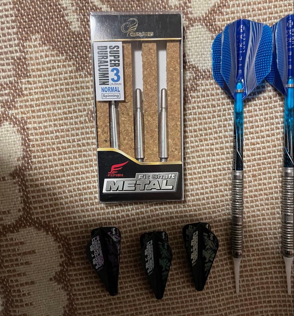 トリプルエイト　大和久明彦モデル　ダーツセット