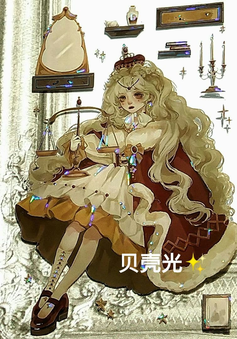 ☆SALE☆J112＃暗涌之夜(贝壳光)一木一横切り売り海外人物マステ女の子