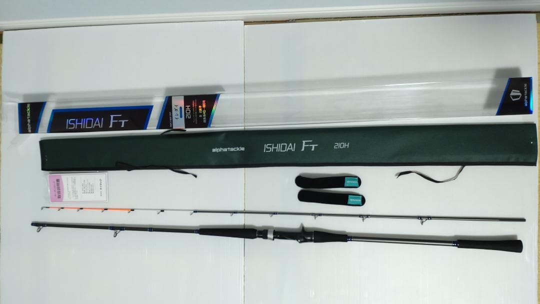 中古 美品　アルファタックル　イシダイFT　210H　ハス サンバソウ イシダイ