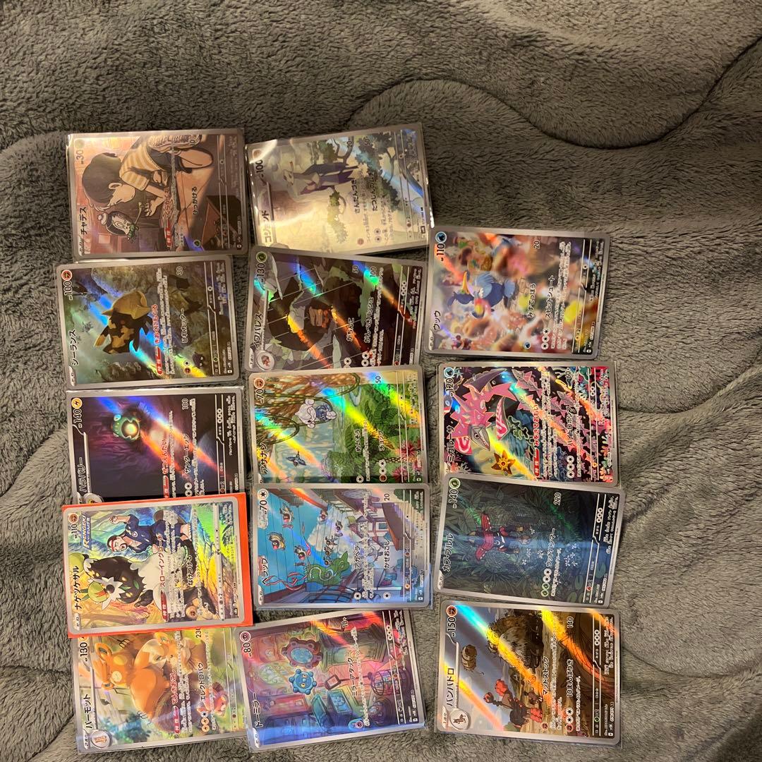 ポケモンカード ar 28枚