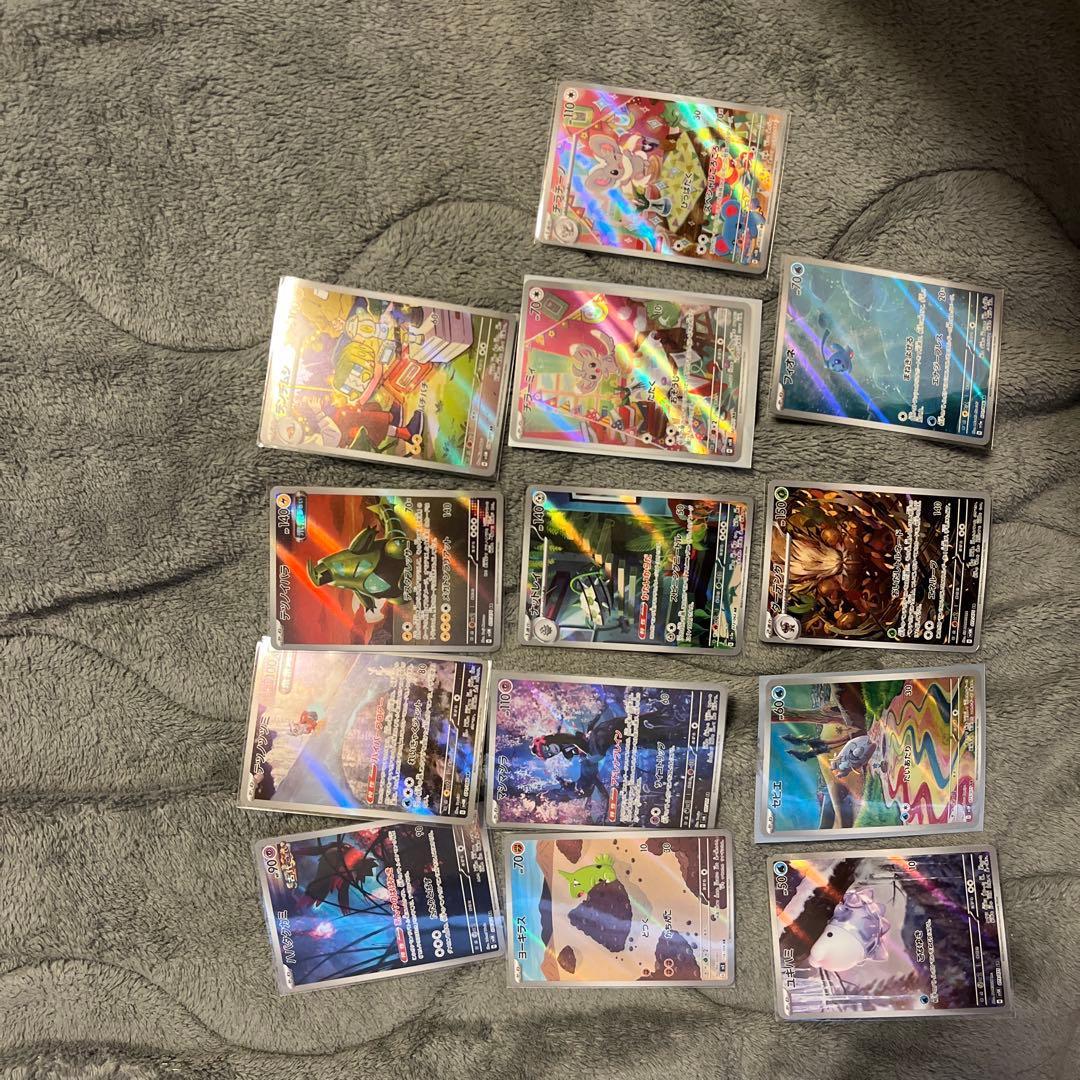 ポケモンカード ar 28枚