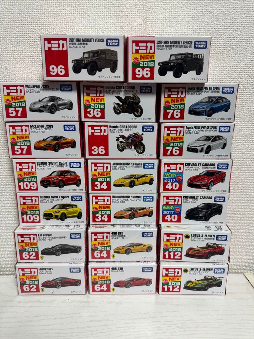 トミカ 2018年