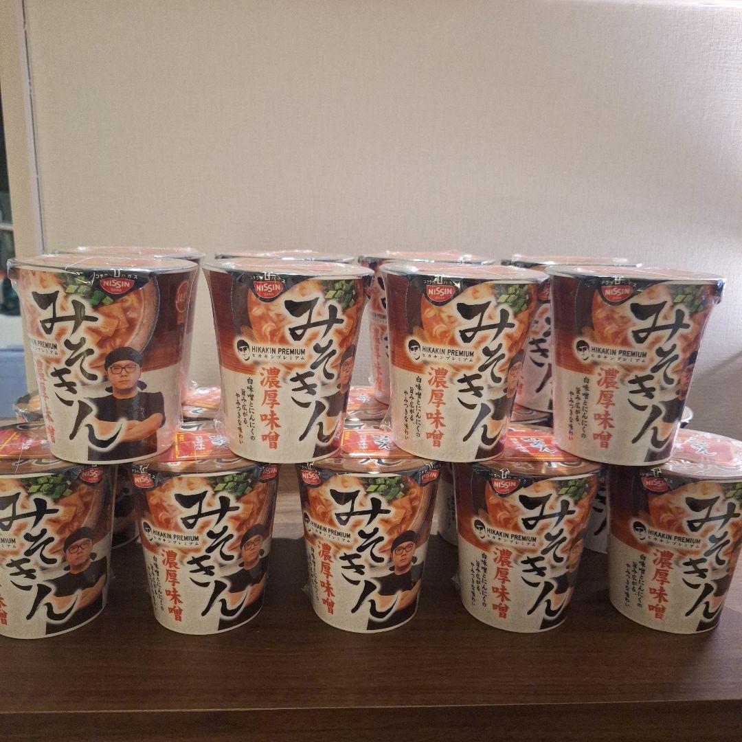 HIKAKIN PREMIUM 濃厚味噌ラーメン みそきん 18個　メシ1個