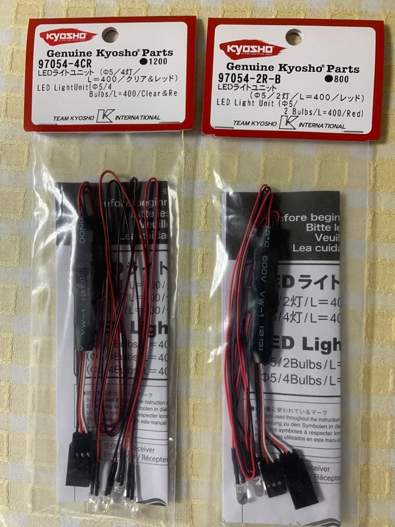 京商1/10 フェーザーMk2 ダットサン 240Z チューンド ホワイト