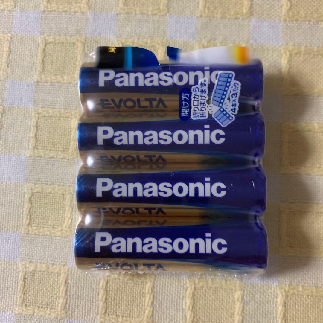 京商1/10 フェーザーMk2 ダットサン 240Z チューンド ホワイト