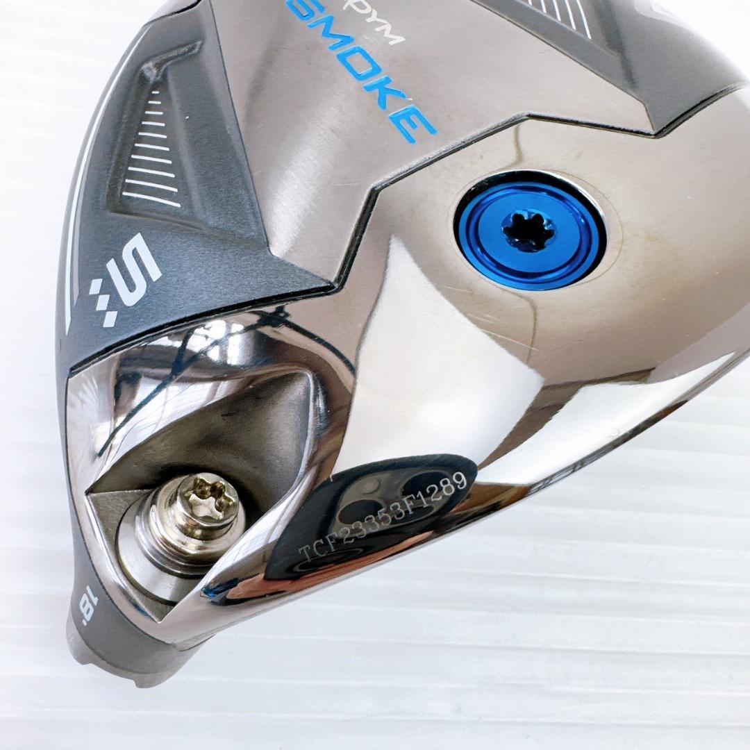 TCシリアル　パラダイム Ai SMOKE トリプルダイヤ　5W　ヘッド／◆◆◆