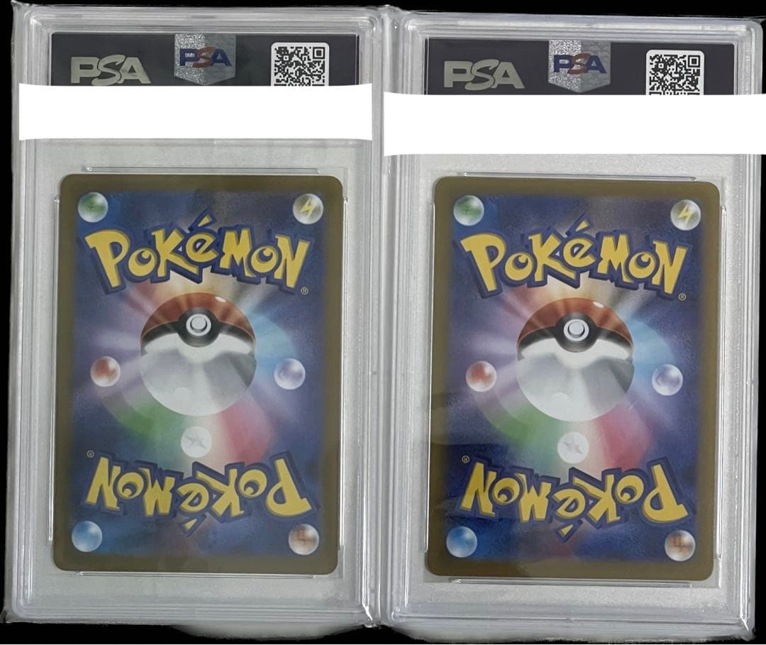 ア*ド様 【鑑定品】PSA10ポケモンカード AR9枚セット ピカチュウAR ポ