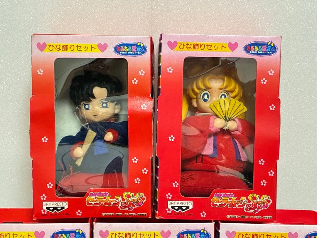 美少女戦士セーラームーンSuperS ひな飾りセット ひな祭り　ひな人形　雛