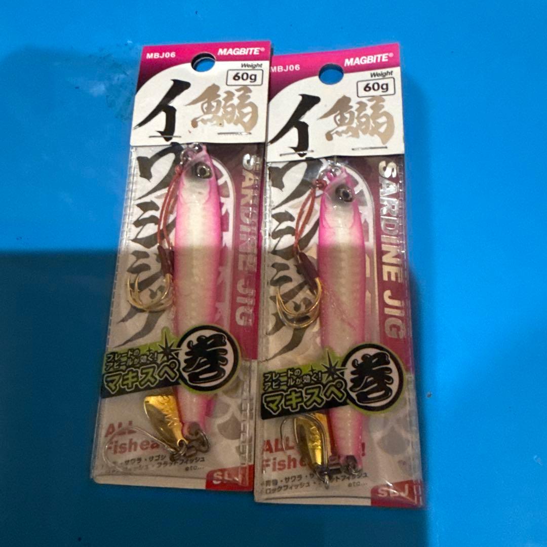 【新品未開封】 MAGBITE イワシジグ　60g