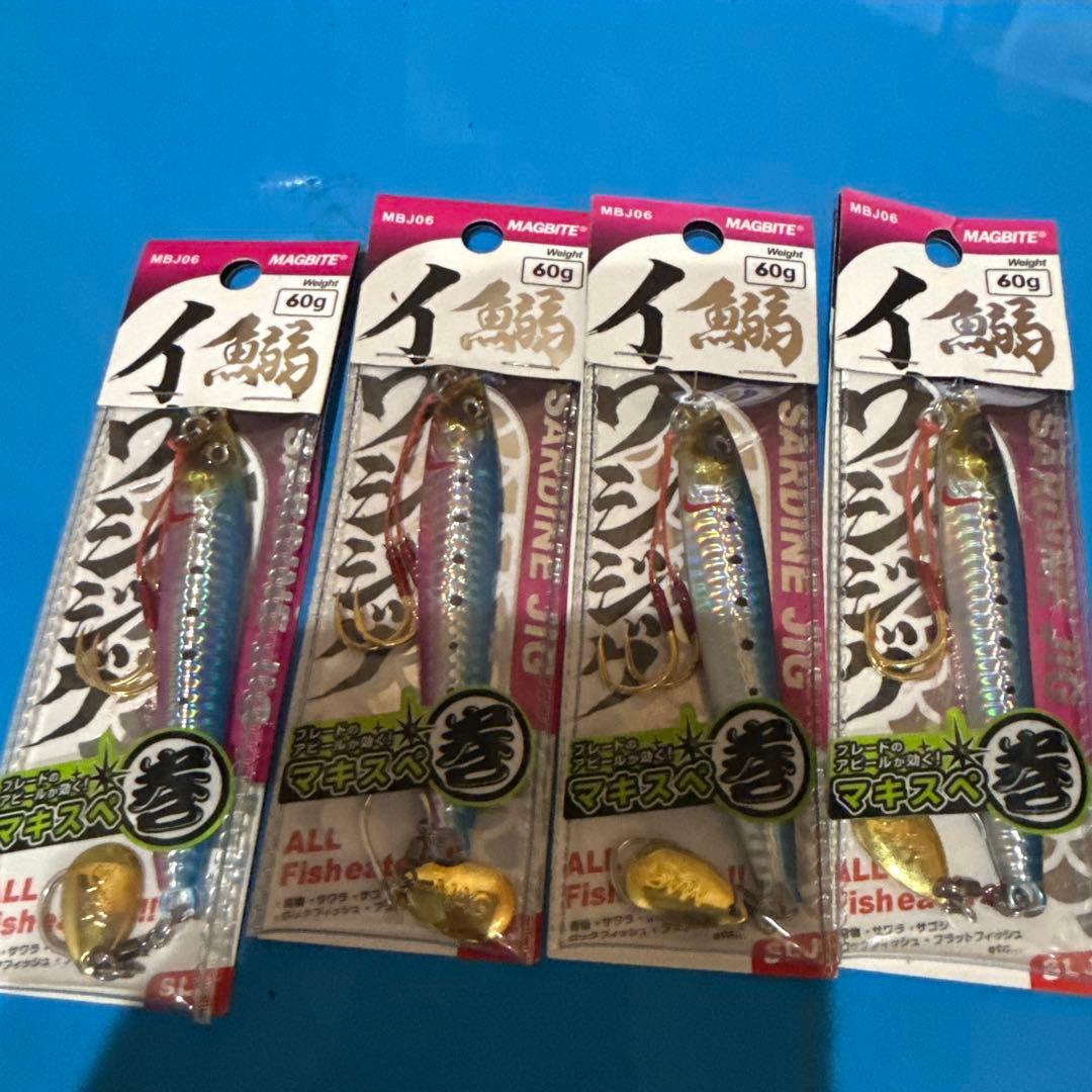 【新品未開封】 MAGBITE イワシジグ　60g