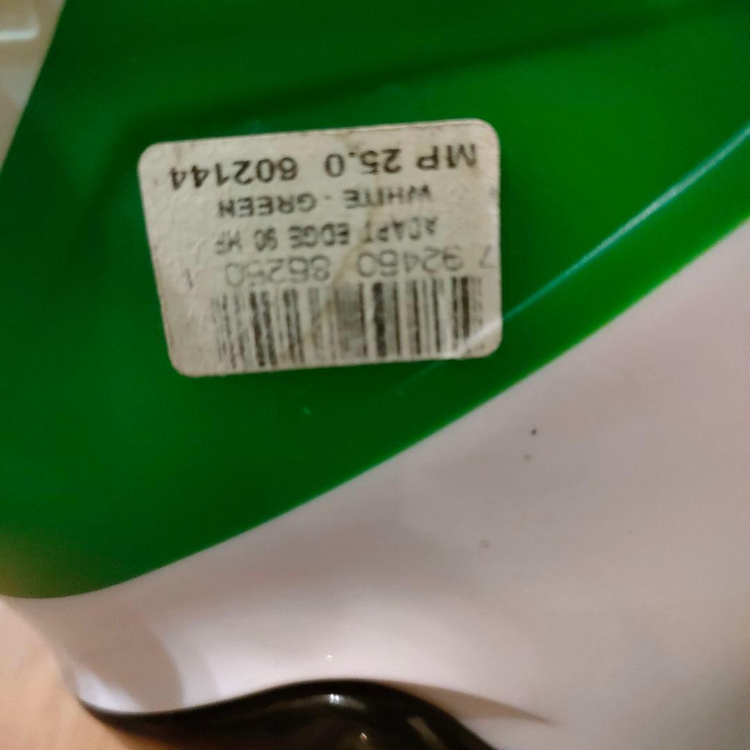 HEAD EDGE ADAPT 90 スキー ブーツ 25cm-25.5cm
