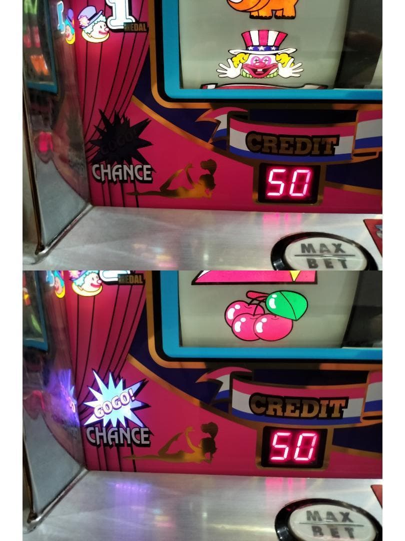 【パチスロ実機】北電子★『初代』ジャグラーガール【不要機付】４号機・レア