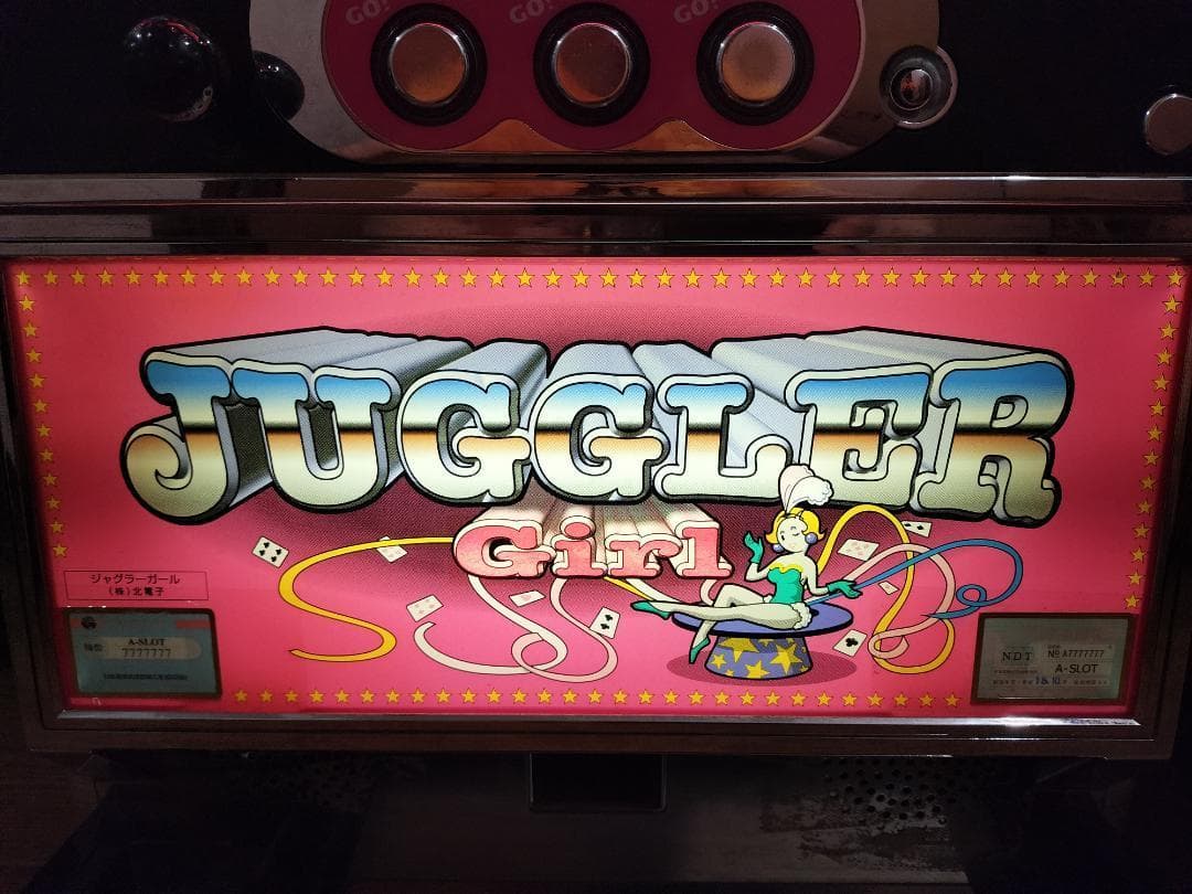 【パチスロ実機】北電子★『初代』ジャグラーガール【不要機付】４号機・レア