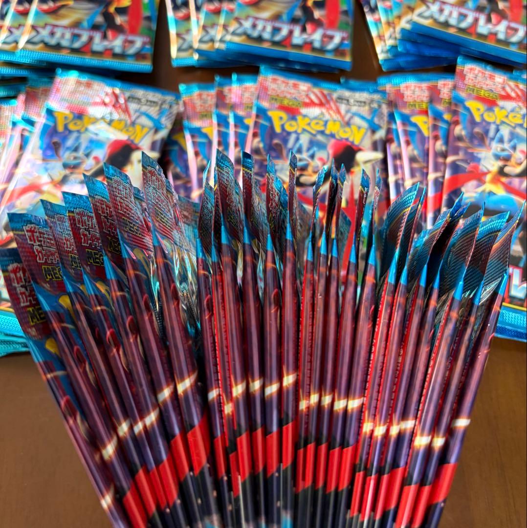 【サーチ済み】メガブレイブ　75パック　ポケモンカード