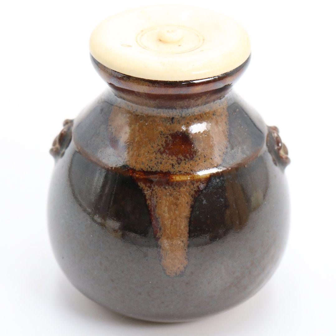 淡海ぜぜ 陽炎園(岩崎新定)造 膳所焼 侘助写茶入 茶道具 共箱　V911　N9