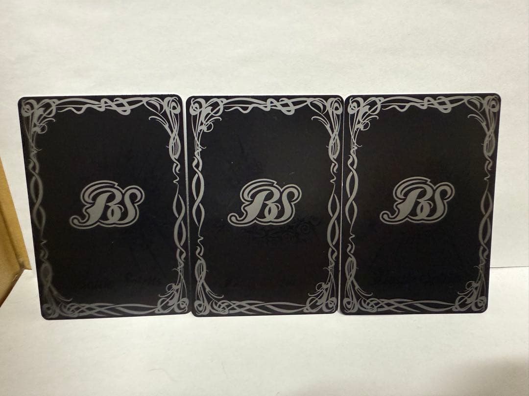 滅神星龍ダークヴルムノヴァXV 3枚セット