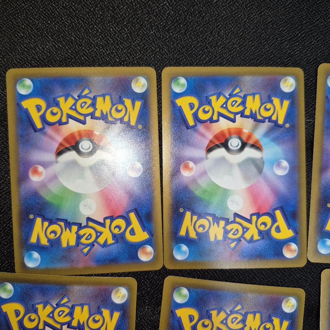 ポケモンカード MEGAドリームex ゴッドパック10枚セット