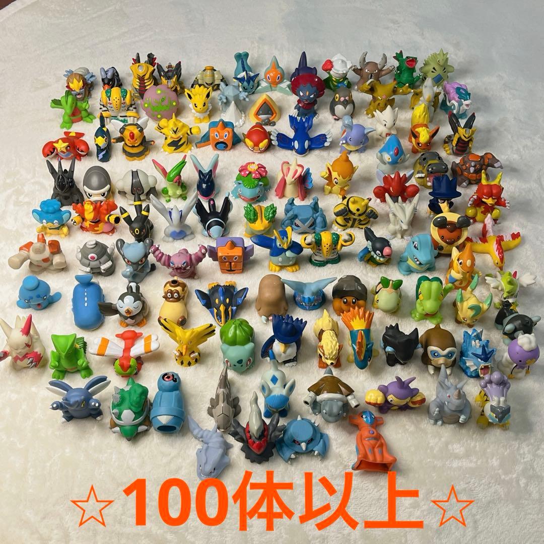 ポケモン ポケットモンスター 指人形