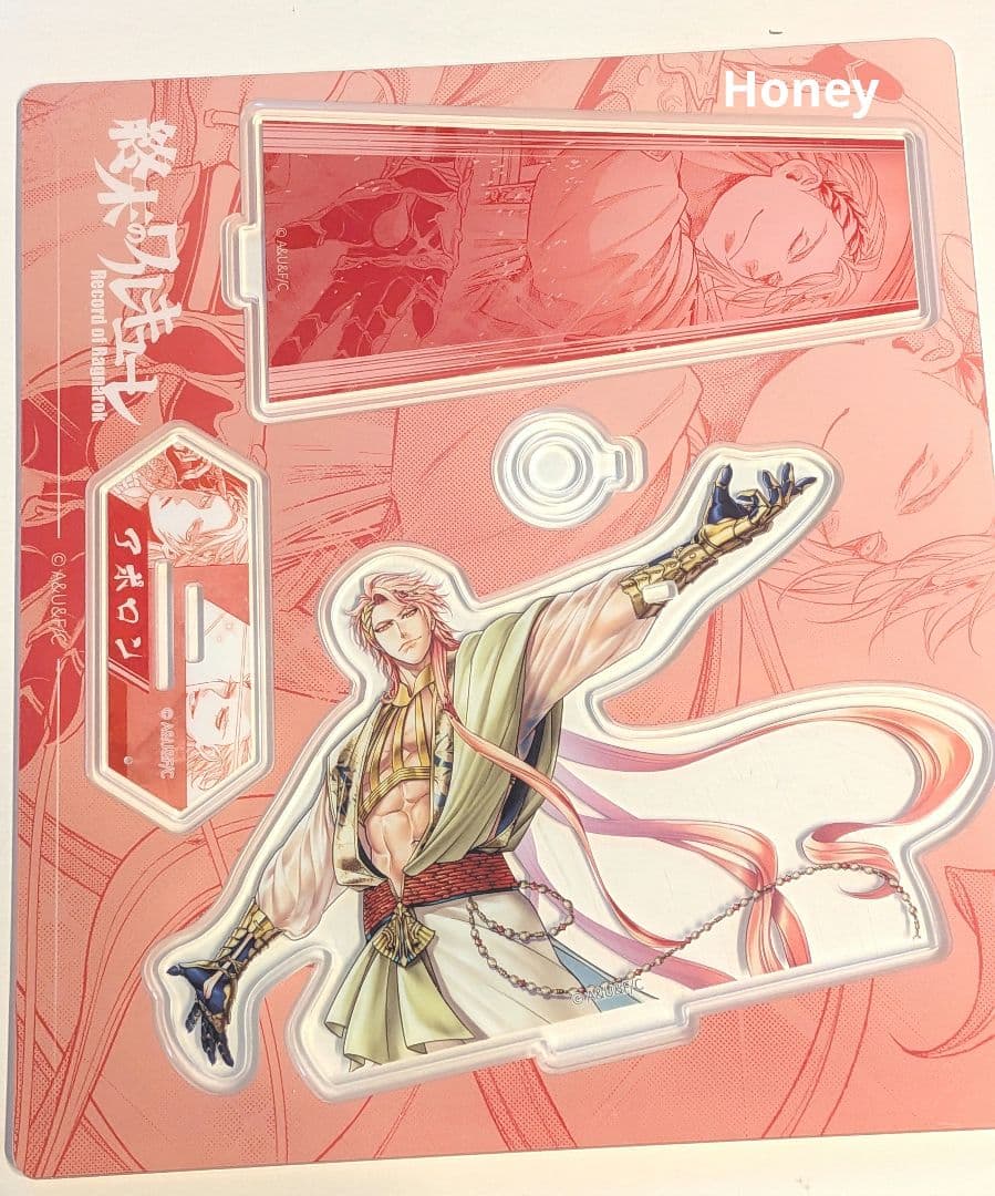 終末のワルキューレ　中国公式グッズ アクリルスタンド　アポロン