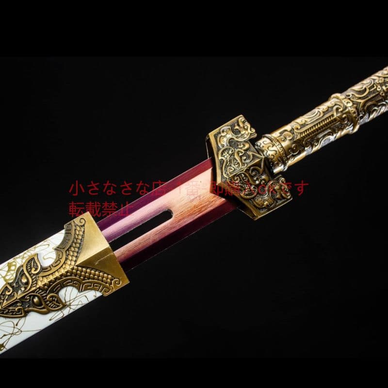 紫霞漢剣  武具 刀装具 日本刀 唐剣 模造刀·模擬刀 居合刀