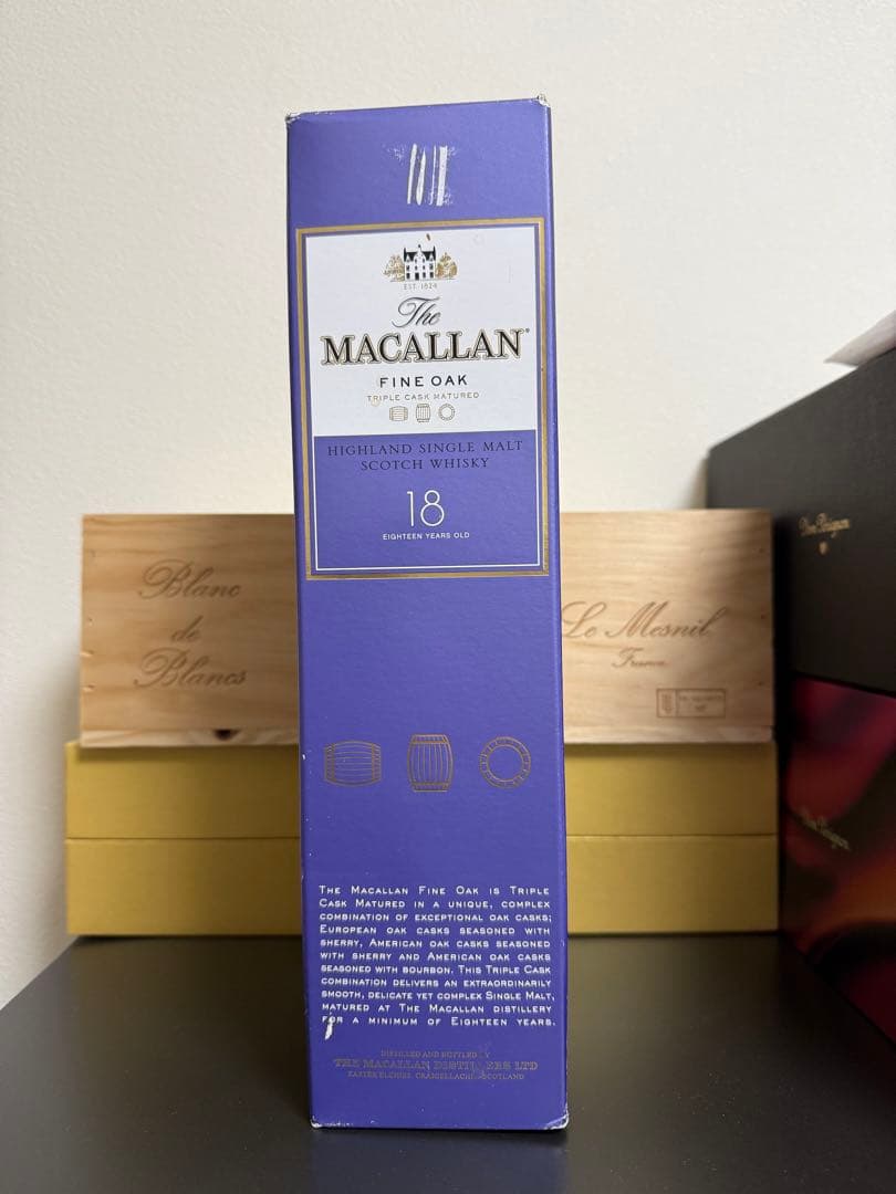 マッカラン 18年 ファインオーク L0650Y - 2016