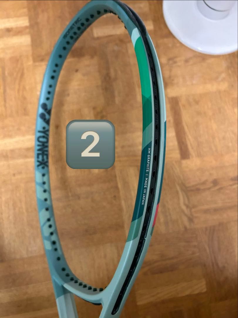 ヨネックス　パーセプト100 2本セット