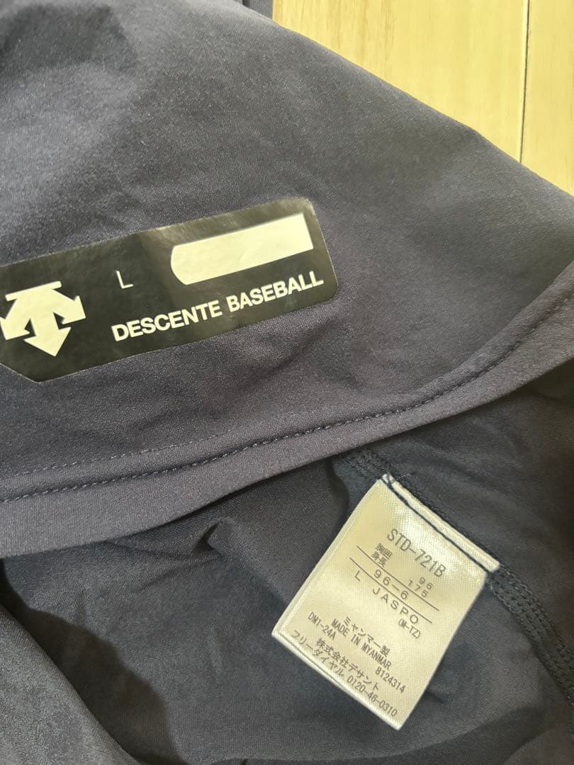 野球用ウェアセット Lサイズ　バラ売り可　お買い得！新品多数！