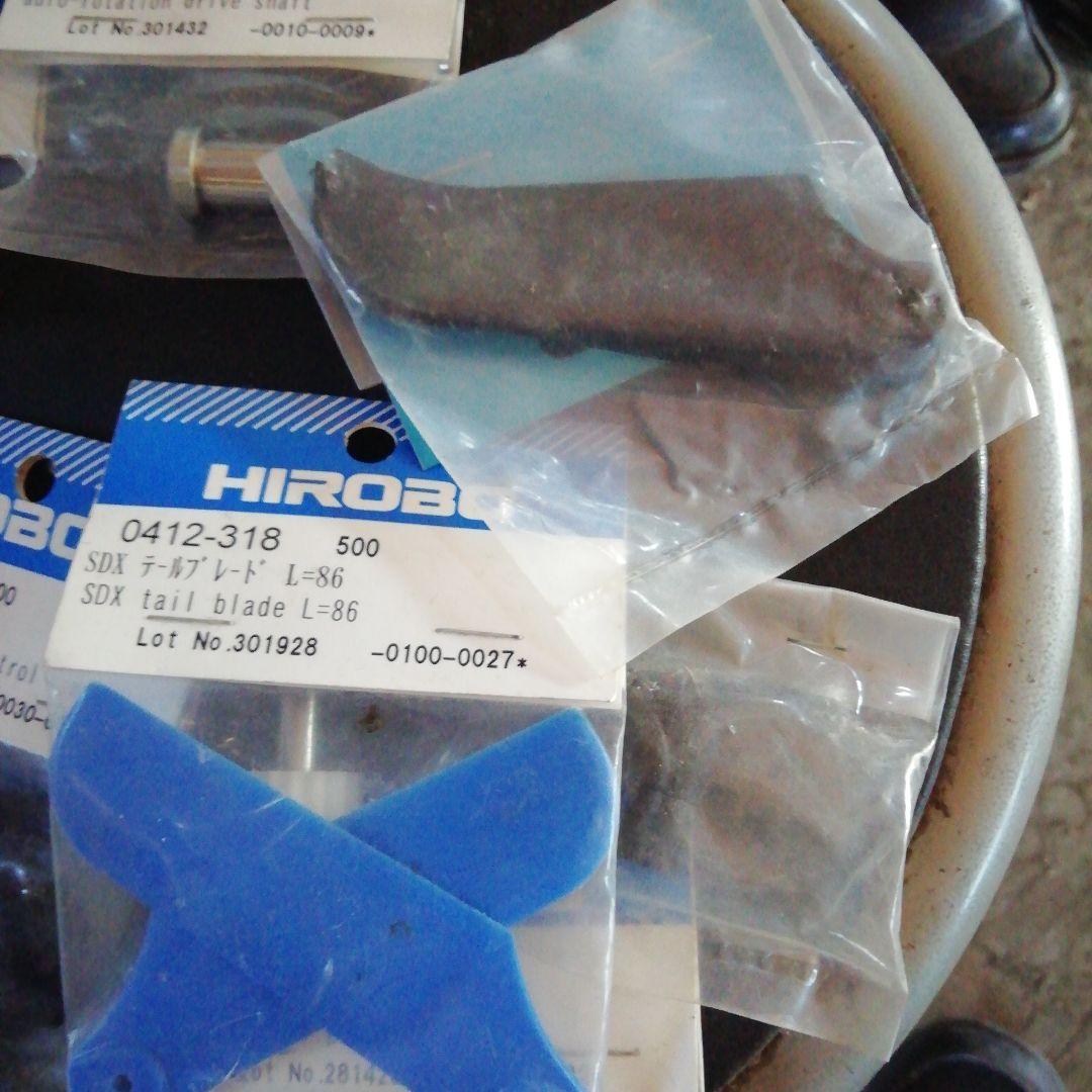 ヒロボー　シャトルスカディ　Evo　フタバT8J