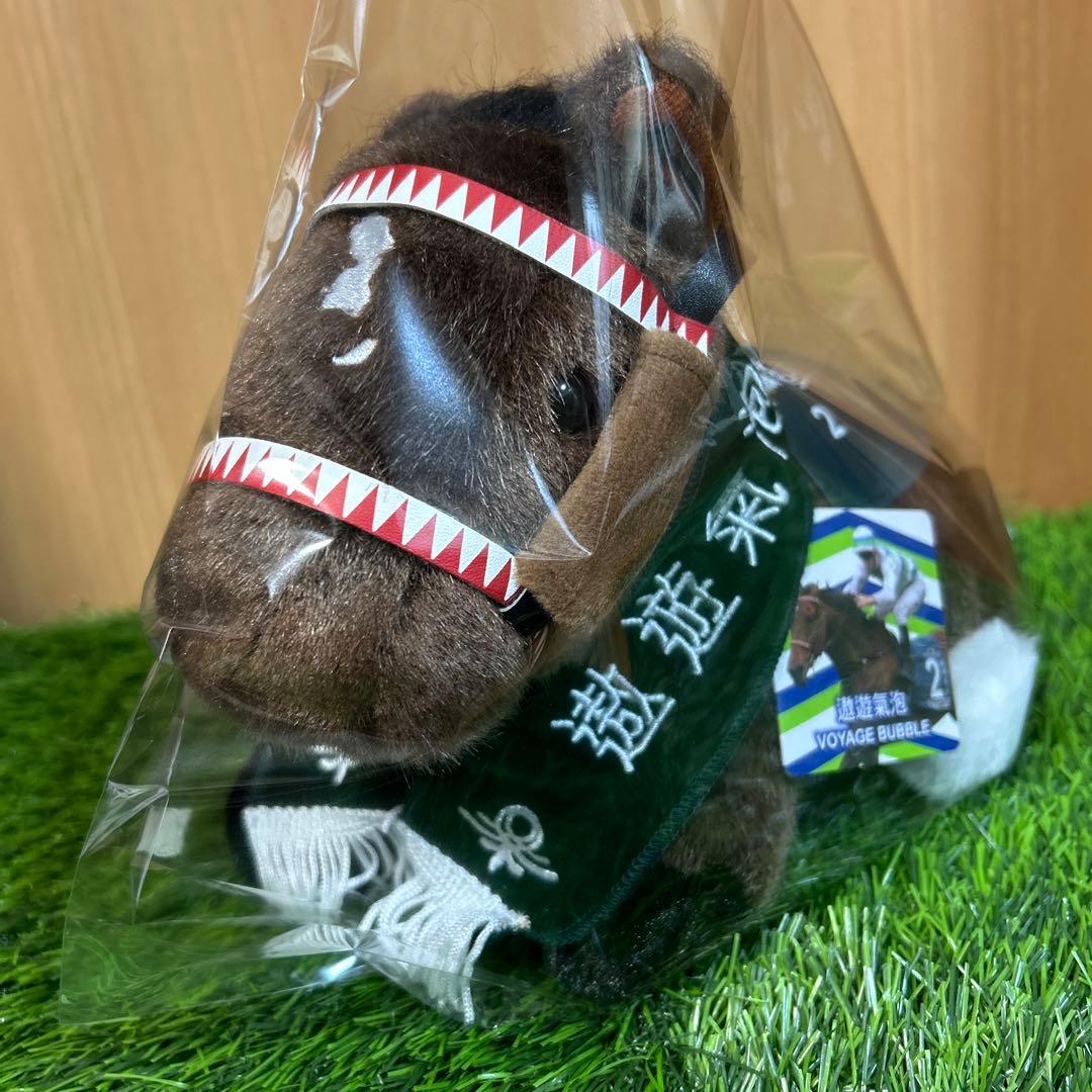 ヴォイッタバブル Sサイズ 香港競馬 ぬいぐるみ