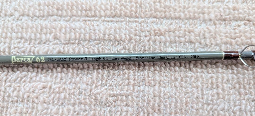 ザウルス Bass'N,Shaft Barca62 / BC-BA62