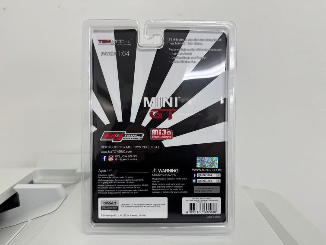 MiniGT LBworks Nissan GTRマットブラック USA