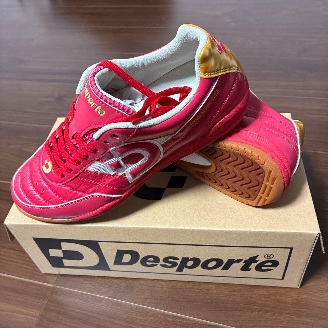【新品未使用25.5cm】DesporteサンルイスKI Ⅲ
