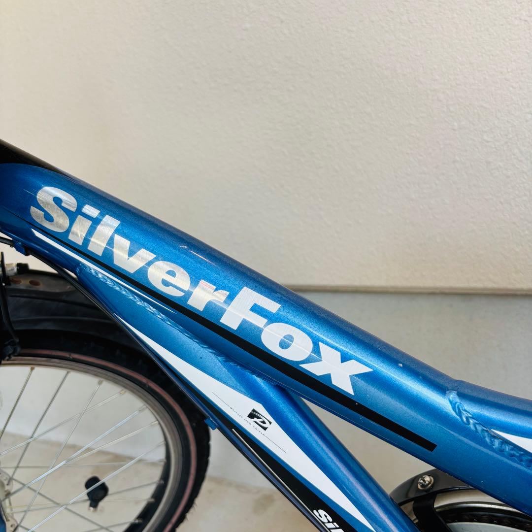 【静岡限定】silver fox 20インチ ジュニアMTB