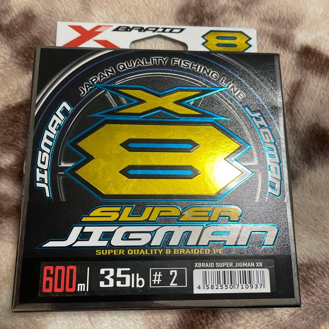 釣り仕掛け・仕掛け用品 X-Braid Super Jigman X8 600m 35lb #2