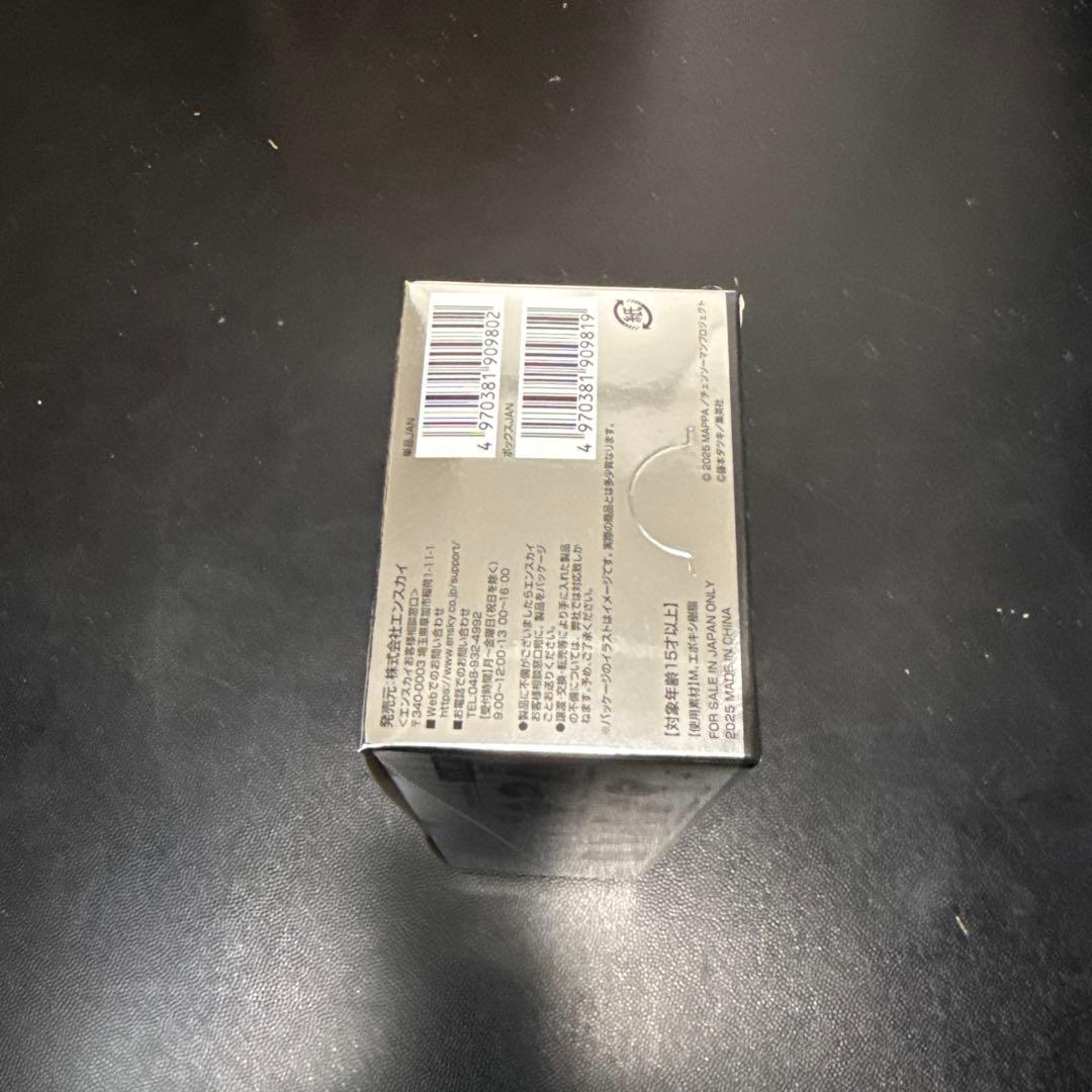 チェンソーマン　レゼ篇　モチーフデザインピンズ　コンプリートセット