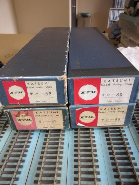 キハ82系 4両セット HOゲージ　(金属製 / カツミ製）